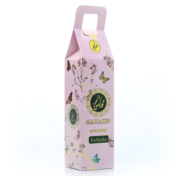 Buy Mahasin Farfasha Room Freshener