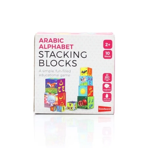 Arabic Alphabet Stacking Blocks