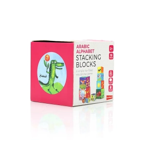 Arabic Alphabet Stacking Blocks Game