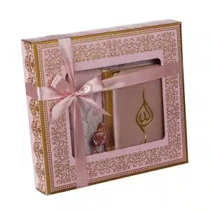 Pink Large Prayer Set Islamic Gift Box