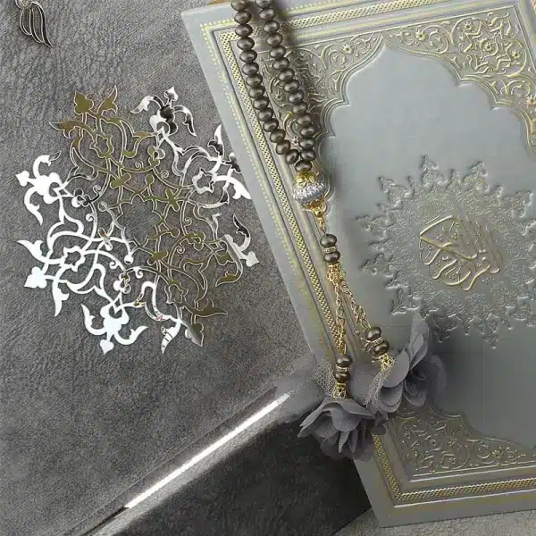 Online Grey Large Premium Quran Gift Set Box