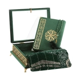 Green Premium Large Quran Gift Set Box