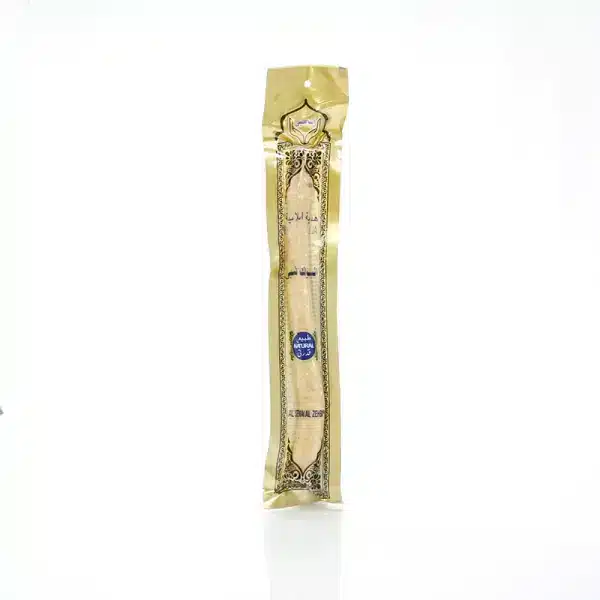 Natural Miswak 2