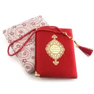 32 Surah Giftset Red