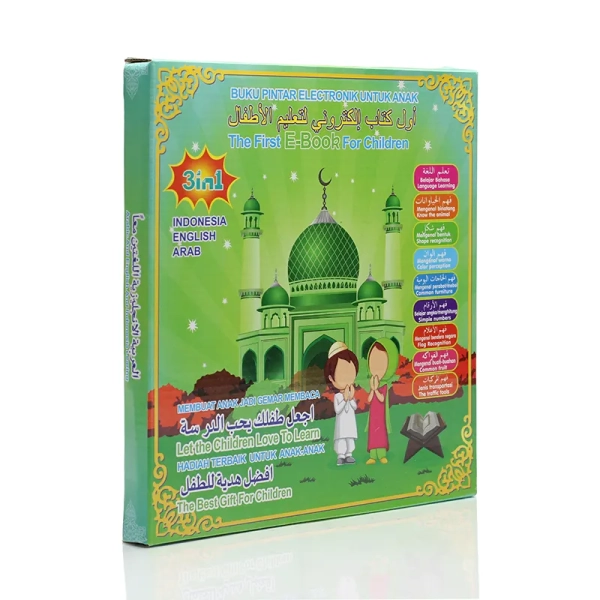 islamic Ebook For kids