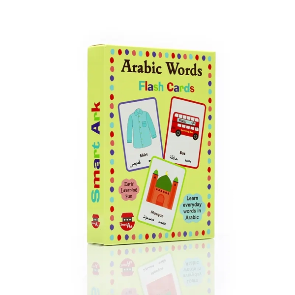 learn Arabic Words with Flashcards