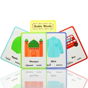 Arabic Words Flash Cards game for kids