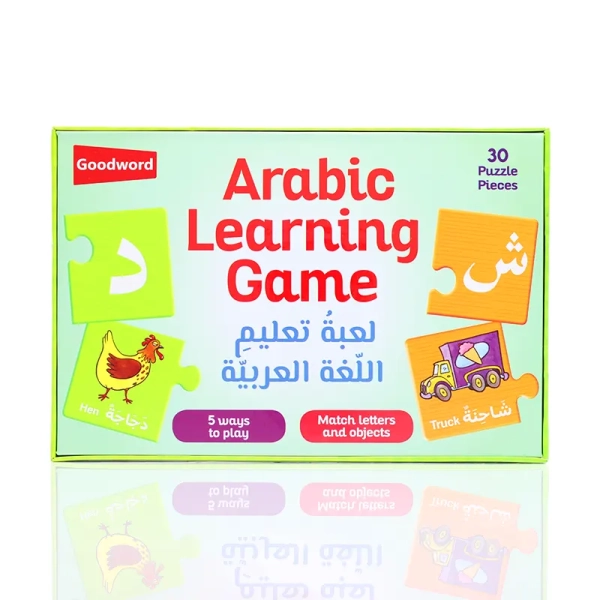 Arabic Learning Educational Game for Kids