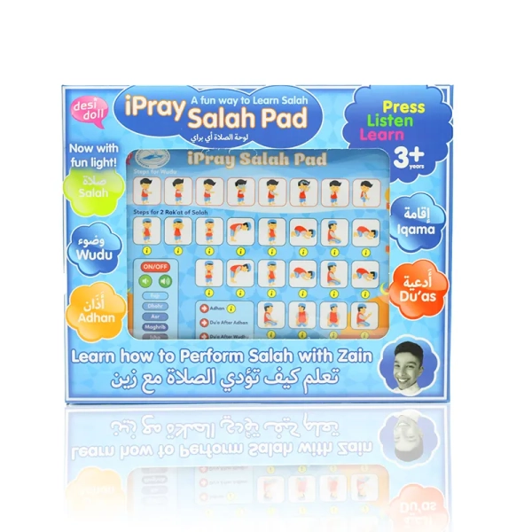 iPray Salah Pad Boys Tablet