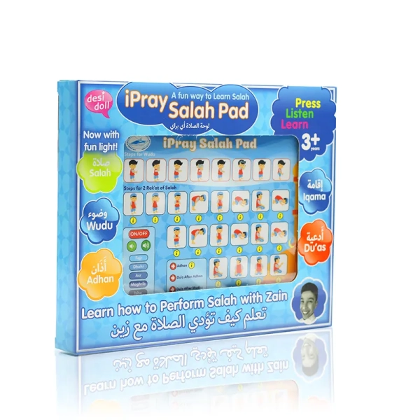 iPray Salah Pad Boys Tablet