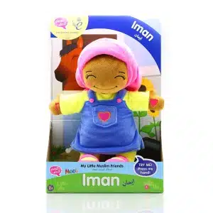 Iman Muslim Talking Doll