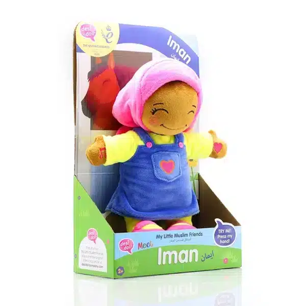 Iman Islamic doll