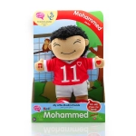 Mohammed My Little Muslim Friends