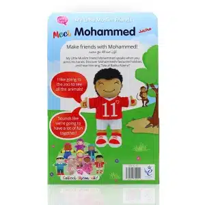 Islamic push doll for your kid