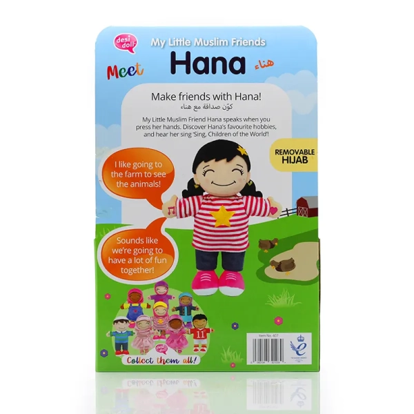 Hana Muslim Doll My Little Muslim Friends