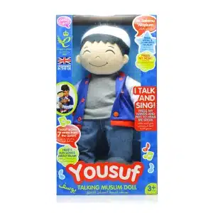 Yousaf Talking Muslim Doll