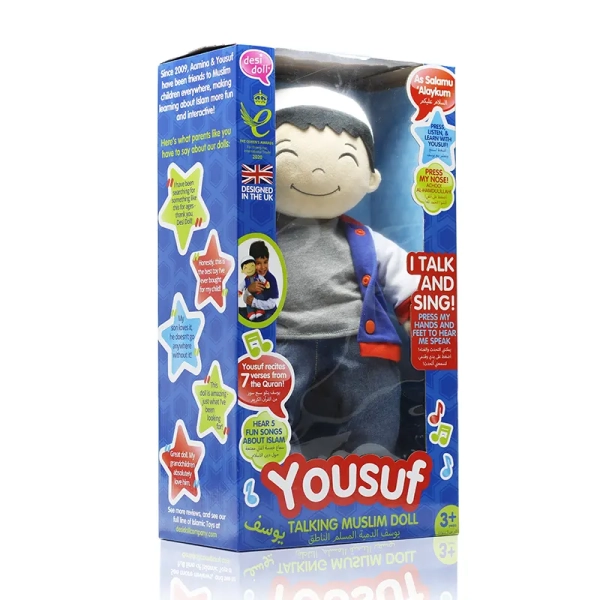 Yousaf interactive Muslim talking doll