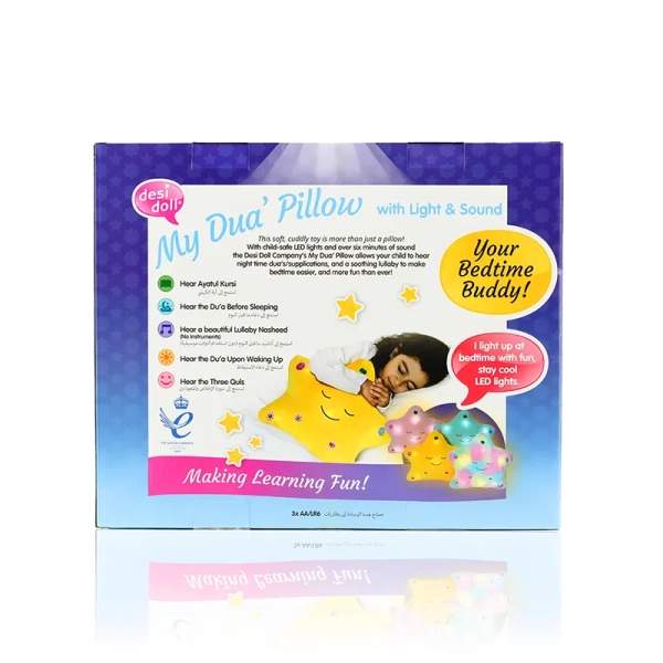 My Dua Pillow Pink Kid Toy