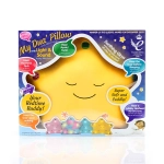 Yellow My Quran Pillow for Kids