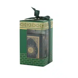 Cube Islamic Quran Gift Set Kaaba Theme