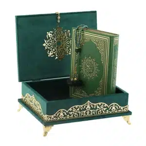 Green Large Luxury Quran