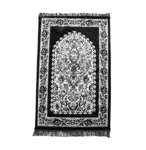 Black & White Memory Foam Padded Muslim Prayer Rug