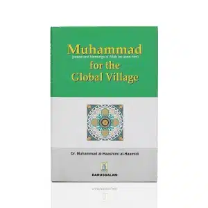 Muhammad For The Global Village Book