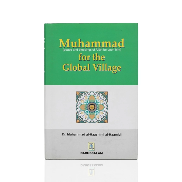 Muhammad For The Global Village Book