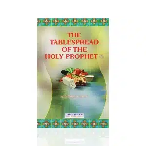 Tablespread Of The Holy Prophet Book