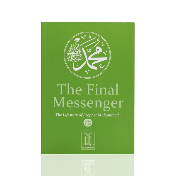 The Final Messenger Islamic Book