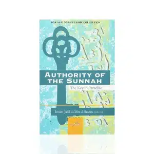 Authority Of The Sunnah Book