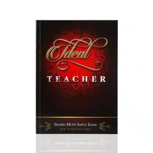 Ideal Teacher Book