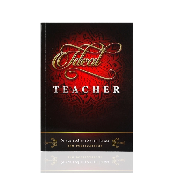 Ideal Teacher Book