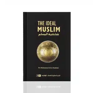 The Ideal Muslim Book