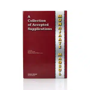 A Collection Of Accepted Supplications Book