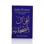 Daily Wisdom Sayings Of The Companions Of The Prophet Book