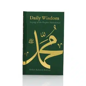 Daily Wisdom Book Sayings Of The Prophet Muhammad