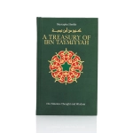 A Treasury Of Ibn Taymiyyah Book