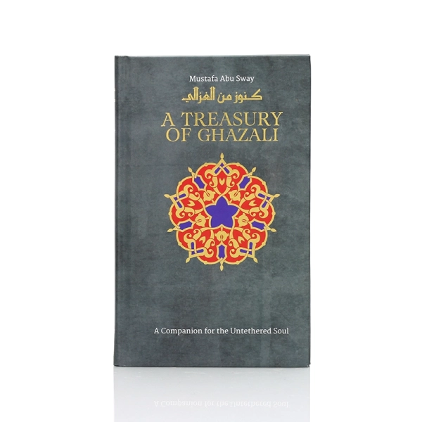 A Treasury Of Ghazali Book