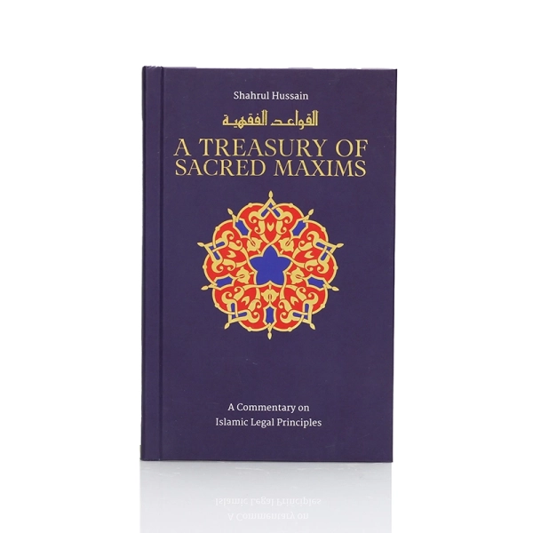 A Treasury Of The Sacred Maxims Book