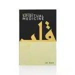 Spiritual Medicine Paperback Islamic Book