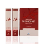 The Noble Life Of The Prophet (Pbuh)Islamic Book