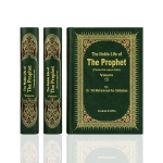 The Noble Life Of The Prophet (Pbuh) Book