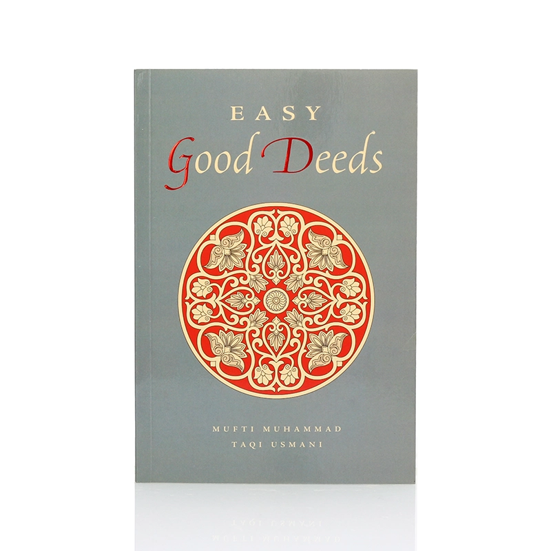 Easy Good Deeds Book