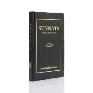 Sunnats Islamic book