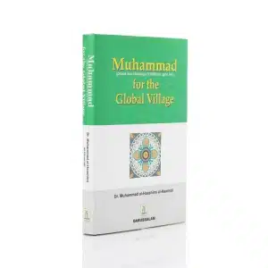 Muhammad For The Global Village Islamic Book