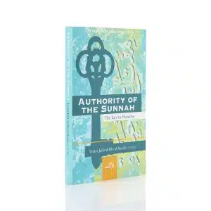 Authority Of The Sunnah islamic Book