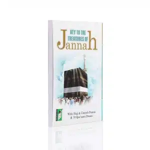 buy Key To The Treasures Of Jannah Book online