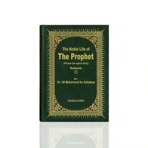 The Noble Life of the Prophet 3-book set