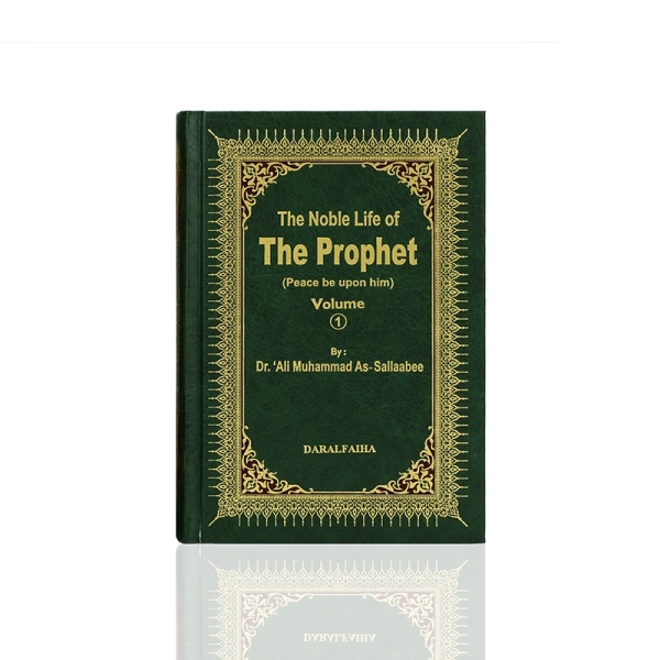 The Noble Life of the Prophet 3-book set